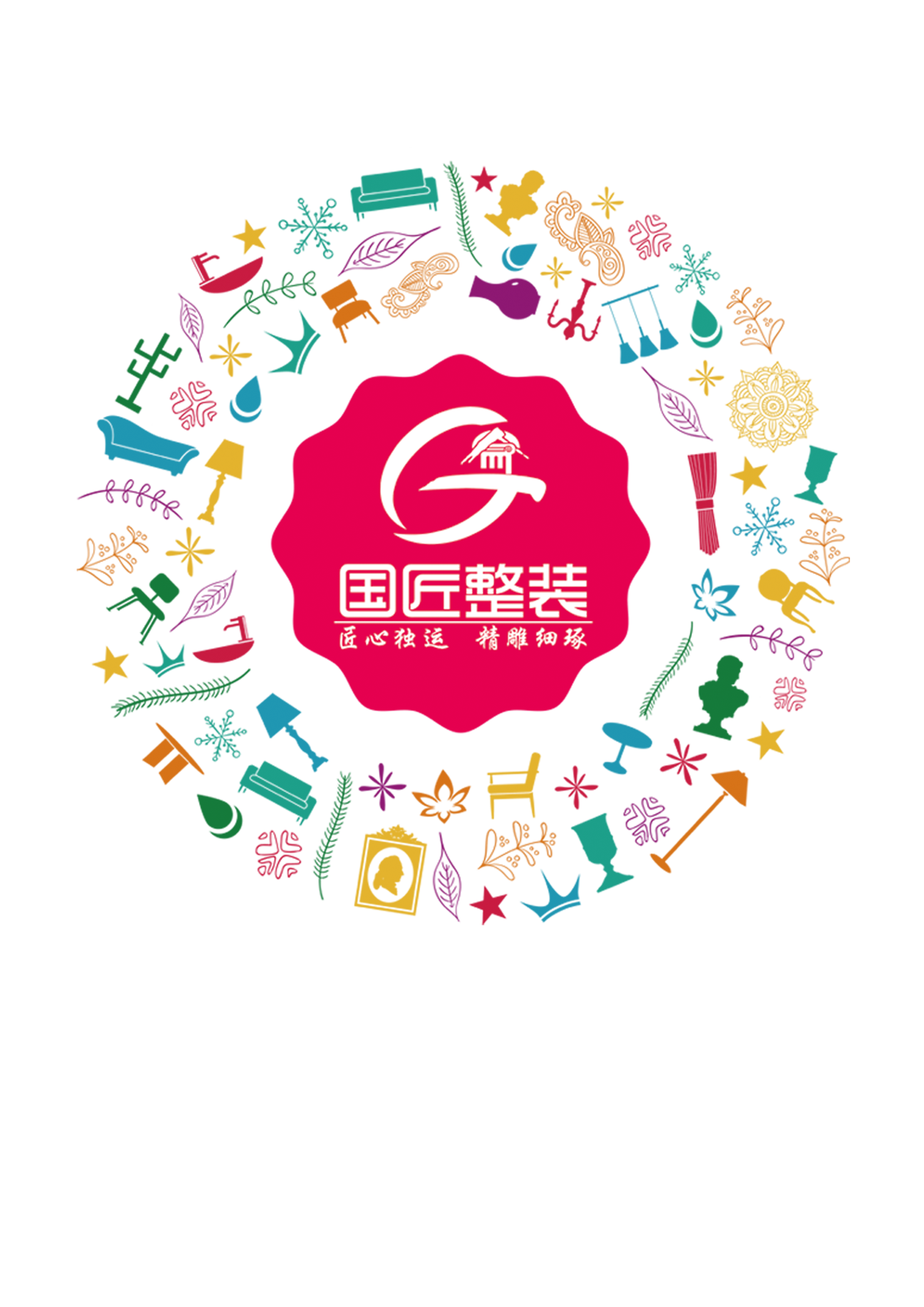 沒(méi)有不好的色彩，只有不對(duì)的搭配！7個(gè)案例告訴你，家里該如何用色/